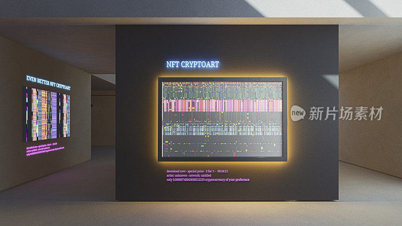 NFT CryptoArt在画廊的展示